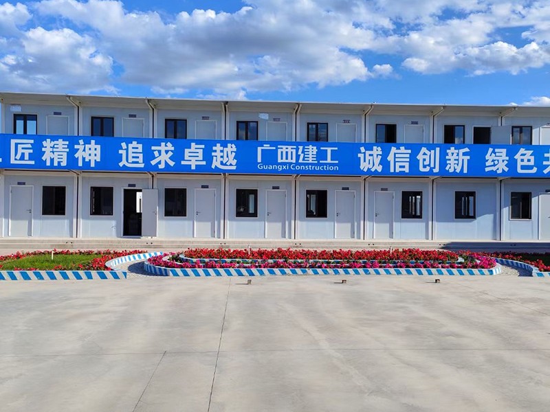 微信图片_20230823135330