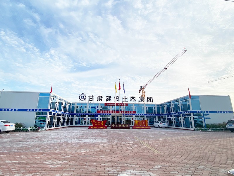 微信图片_20230823135253
