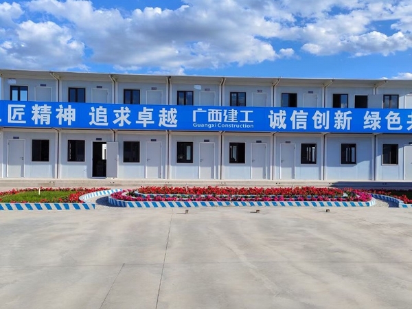 打包箱