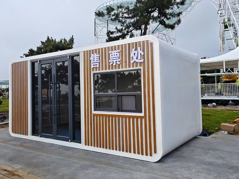 苹果仓